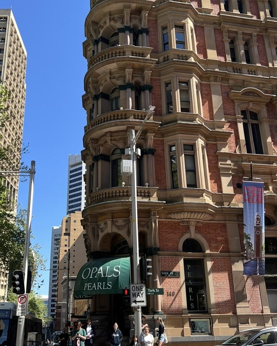 Rue d'une grande ville australienne